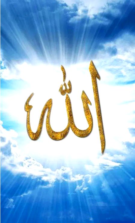 Islamic post