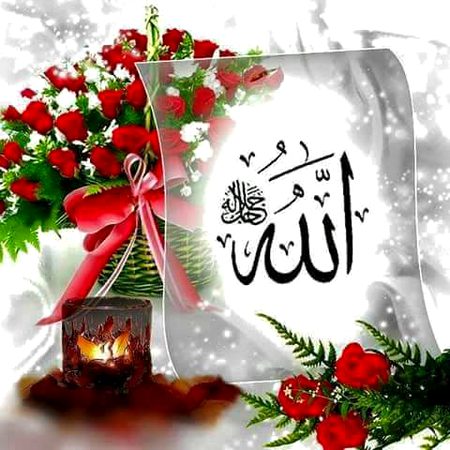 Islamic post