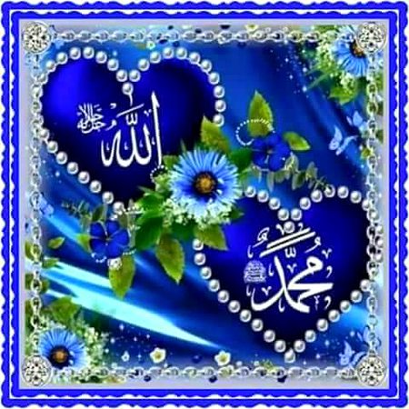 Islamic Quotes image