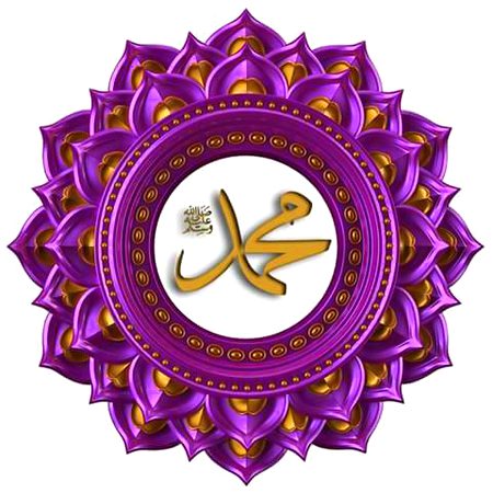 Islamic post