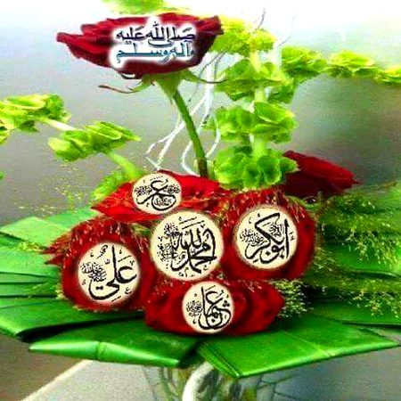 Islamic Quotes image