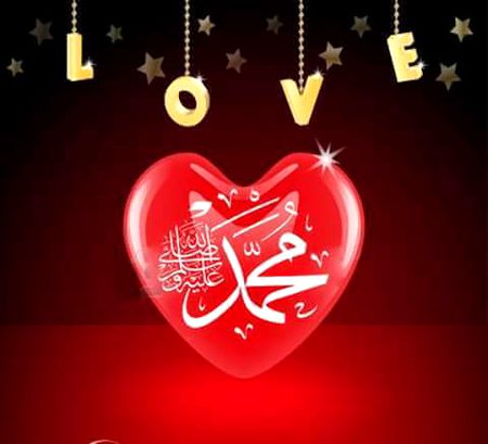 Islamic Quotes image