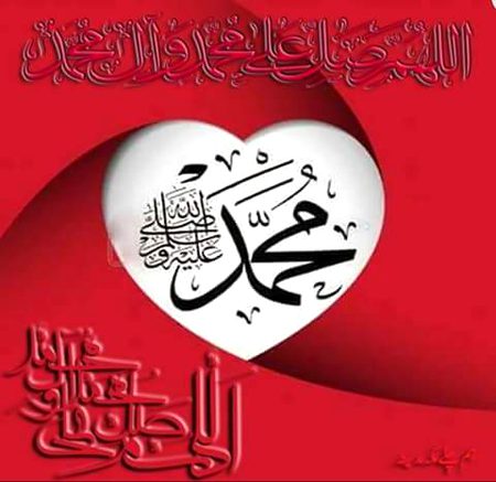 Islamic Quotes image