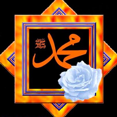 Islamic post