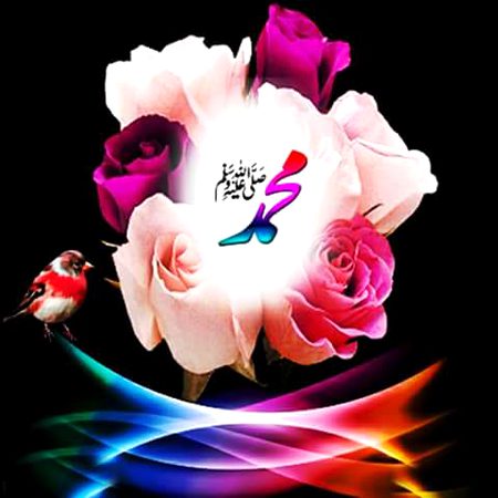 Islamic post