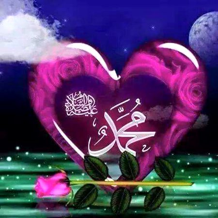 Islamic Quotes image