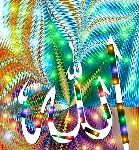 Islamic post