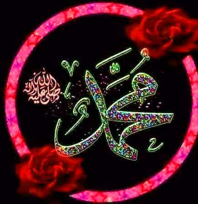 Islamic Quotes image