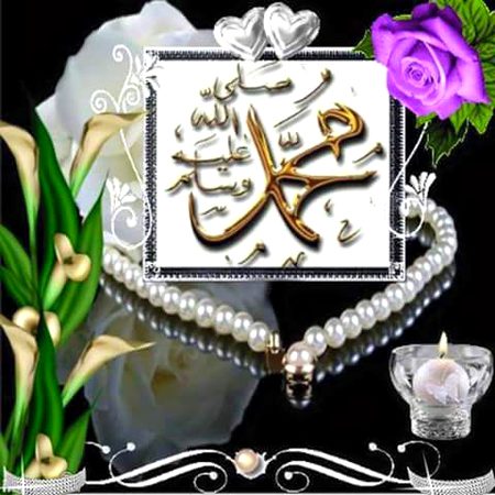 Islamic Quotes image