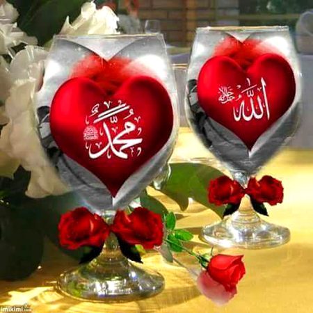 Islamic Quotes image