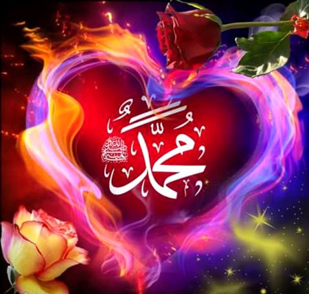 Islamic Quotes image