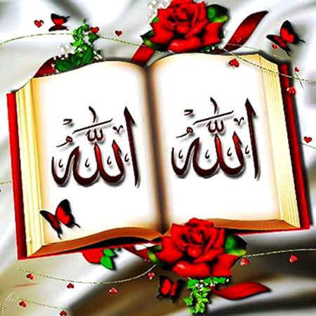 Islamic post