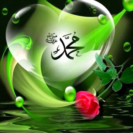 Islamic Quotes image