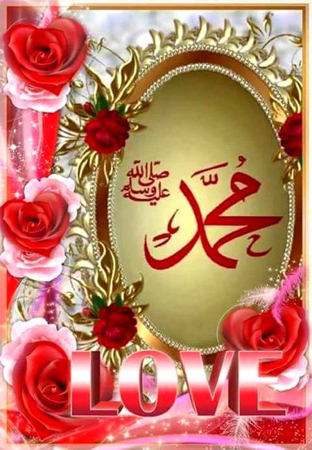 Islamic Quotes image