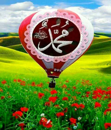 Islamic post