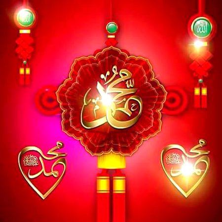 Islamic Quotes image