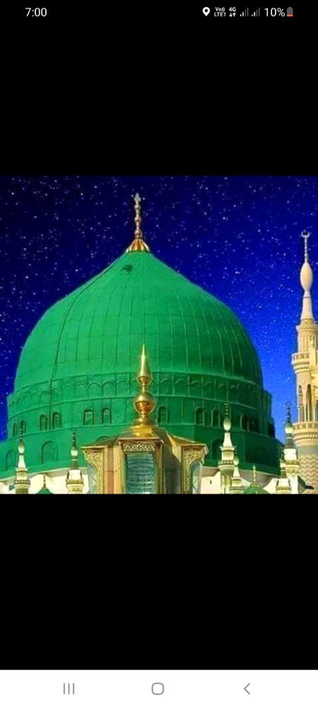 Beautiful Structures image