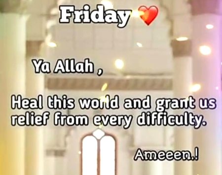 Islamic Quotes image