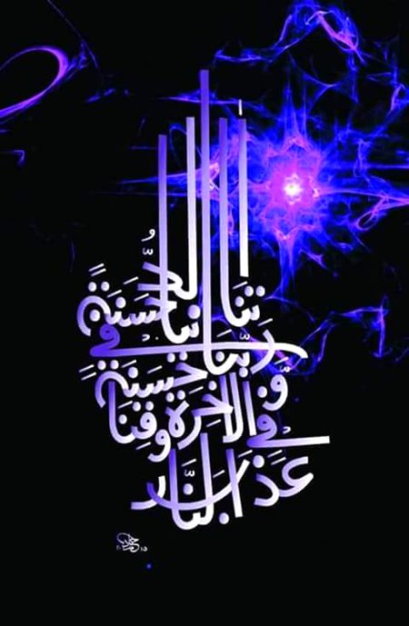 Digital Art image