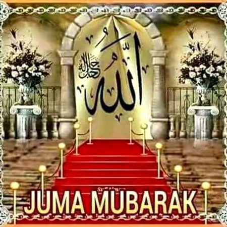 Jumma mubarak