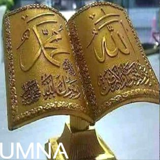 Jumma mubarak