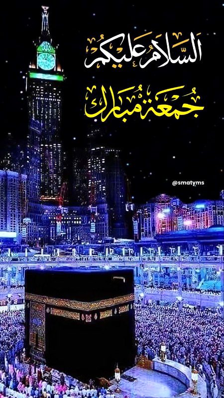 Beautiful Structures image