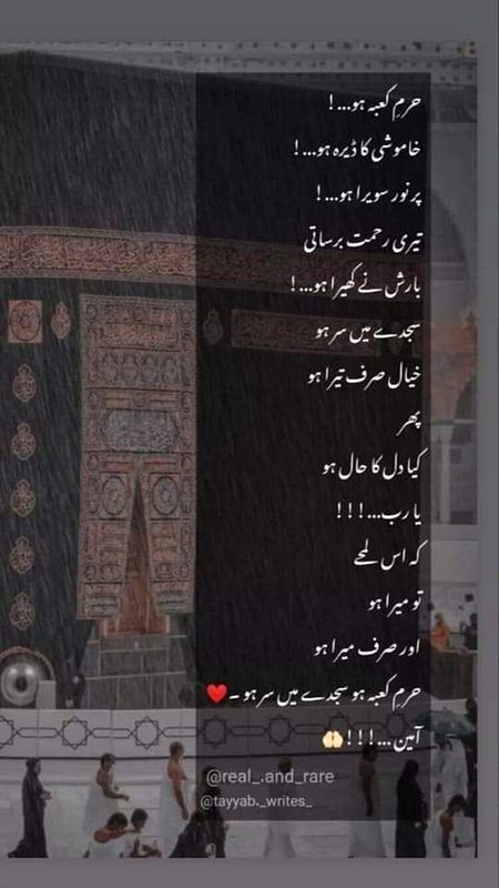 Motivational Quotes image