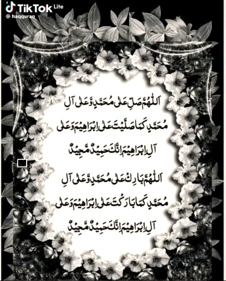 Jumma mubarak