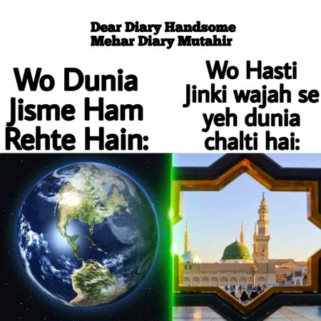 Islamic Quotes image