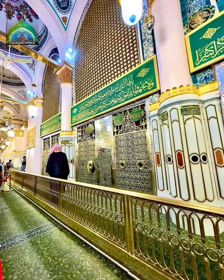 Beautiful Structures image
