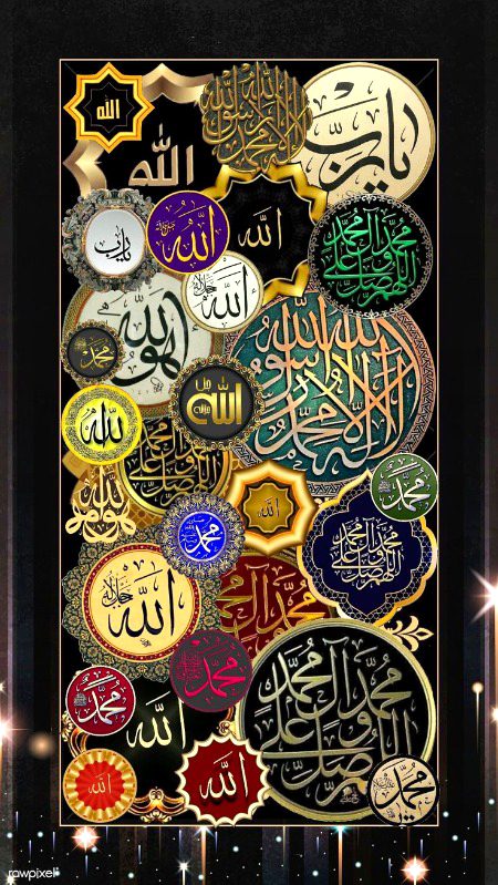 Islamic Quotes image