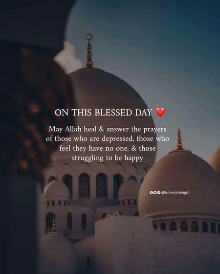 Jumma mubarak