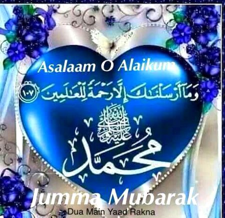 Islamic Quotes image