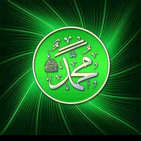 Jumma mubarak
