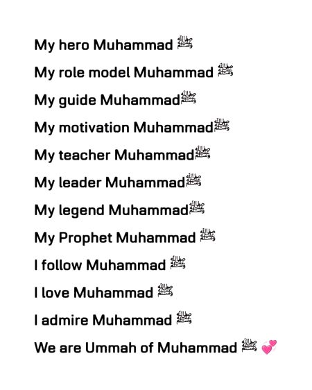 Jumma mubarak