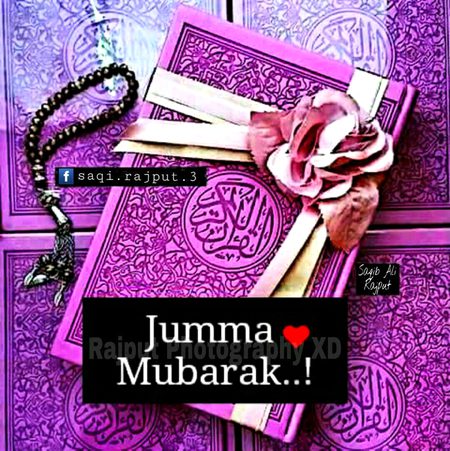 Jumma mubarak
