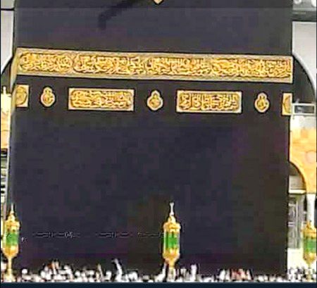 Beautiful Structures image