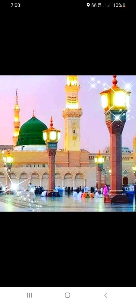 Beautiful Structures image