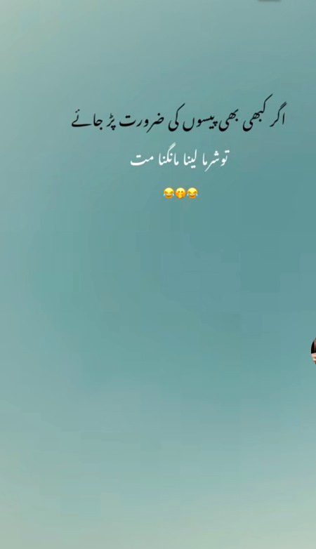 Memes & Satire image