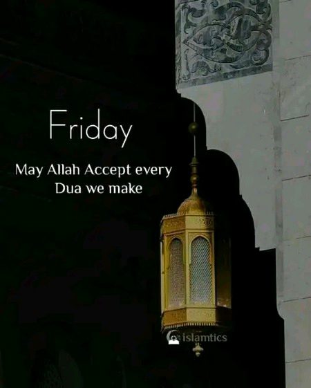 Jumma mubarak