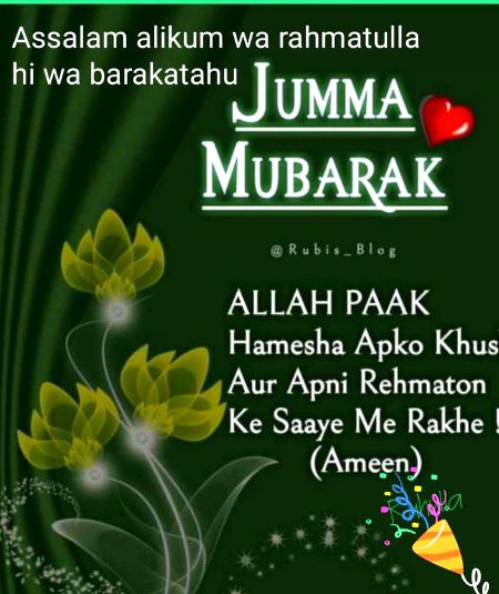 Jumma mubarak