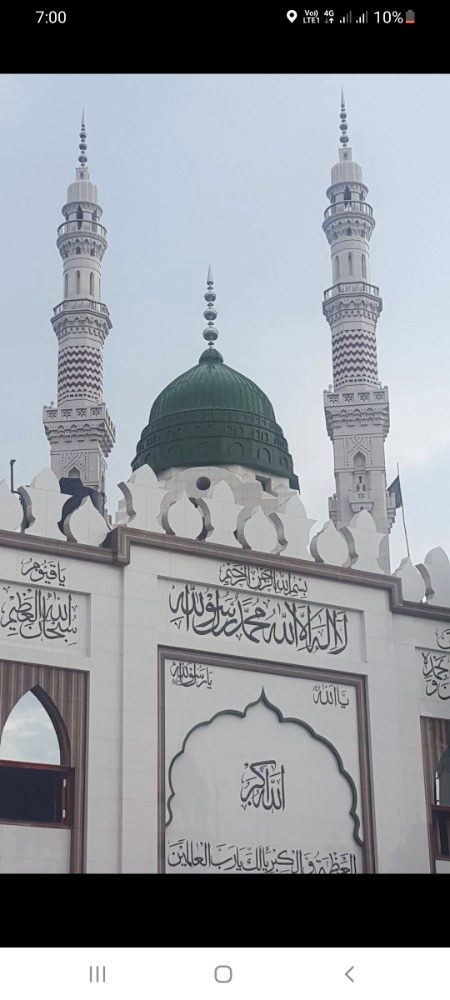 Beautiful Structures image