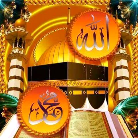 Islamic Quotes image