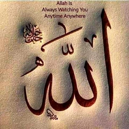 Islamic Quotes image