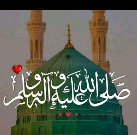 Islamic Quotes image