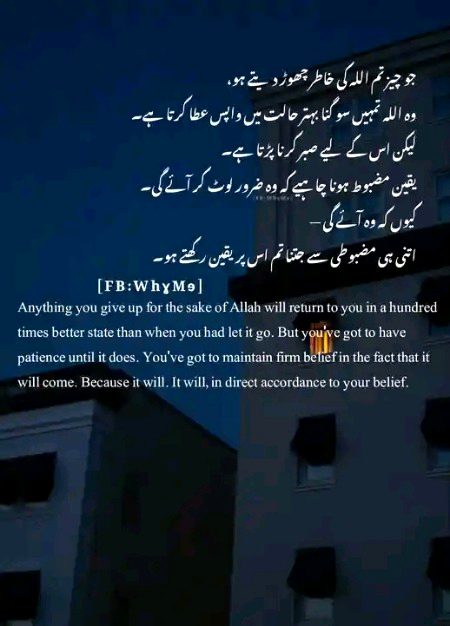 Motivational Quotes image