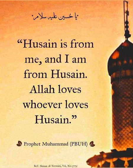 Islamic Quotes image
