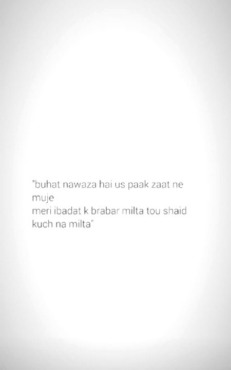 Jumma mubarak