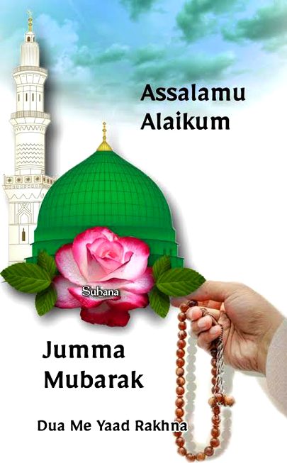 Jumma mubarak