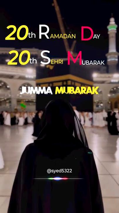 Jumma mubarak